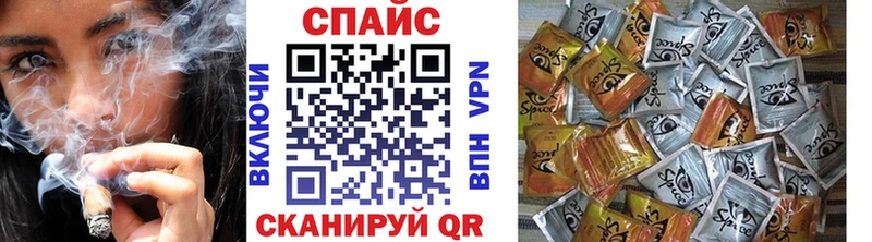 БУТИРАТ жидкий экстази  купить  цена  omg ссылки  Зеленогорск 