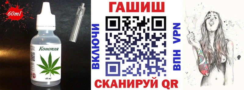 сайты даркнета какой сайт  Зеленогорск  Canna-Cookies марихуана  кракен рабочий сайт 