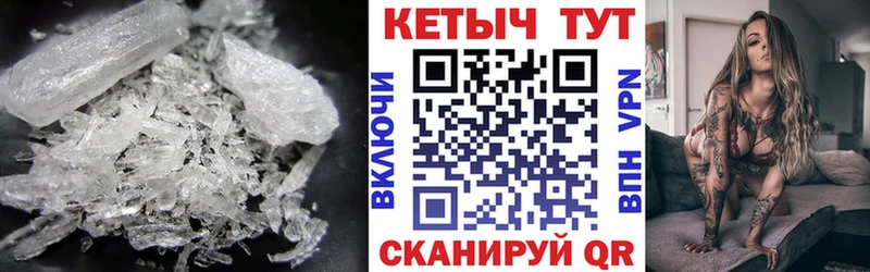 сколько стоит  Зеленогорск  Кетамин ketamine 