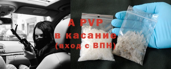 МДПВ Надым
