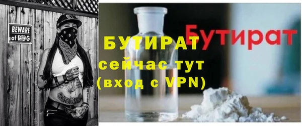 mix Михайловск