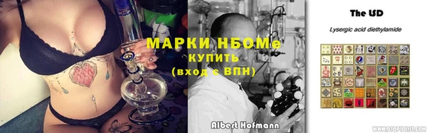 ALPHA-PVP Наволоки