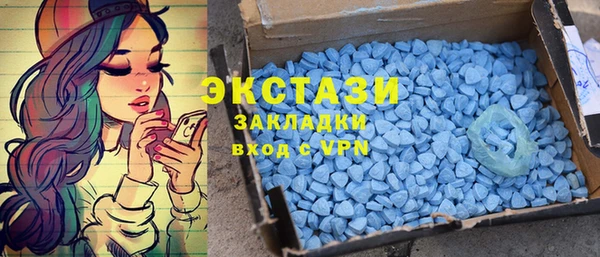 ALPHA-PVP Наволоки