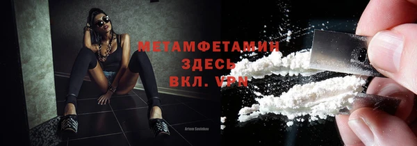синтетический гашиш Михайловка
