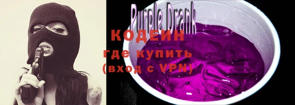 ALPHA-PVP Наволоки