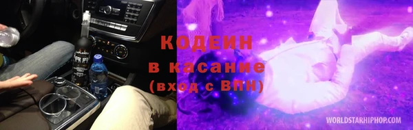 spice Михайлов