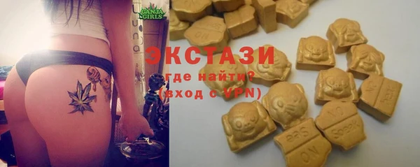 mix Михайловск