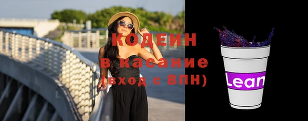 mix Михайловск