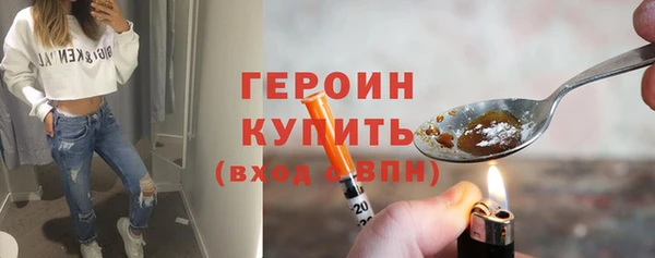 mix Михайловск