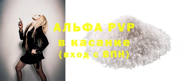 spice Михайлов