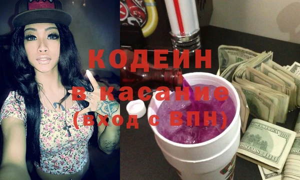 МДПВ Надым
