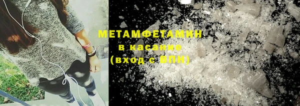 МДПВ Надым