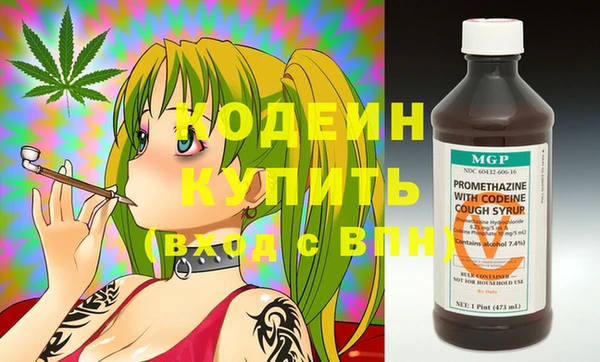 spice Михайлов