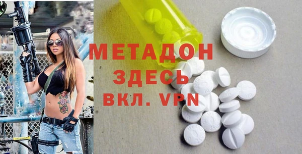 ГАЛЛЮЦИНОГЕННЫЕ ГРИБЫ Нефтегорск