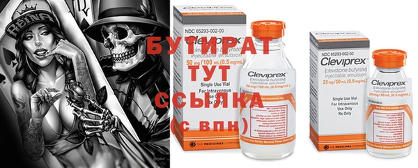 spice Михайлов