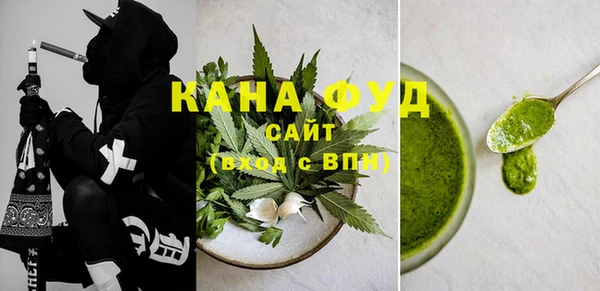mix Михайловск