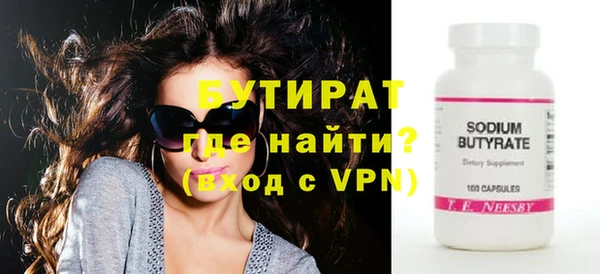 mix Михайловск