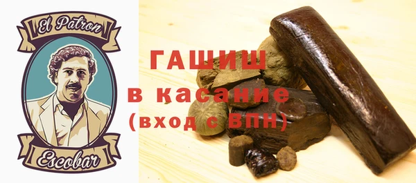 МДПВ Надым