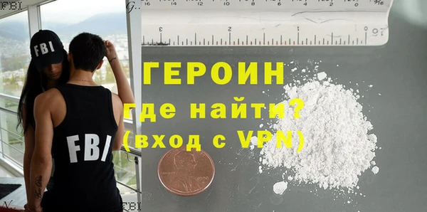 mix Михайловск