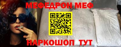 бутик Бугуруслан