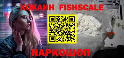 a pvp Бузулук