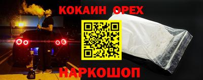a pvp Бузулук