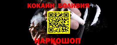 прущая мука Волжск