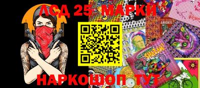 прущая мука Волжск