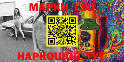 a pvp Бузулук