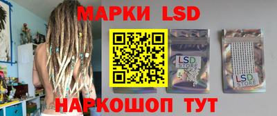 бутик Бугуруслан