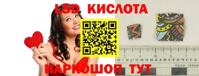 мяу мяу мука Будённовск