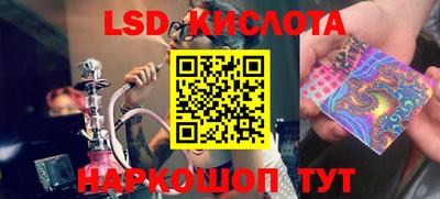 бутик Бугуруслан
