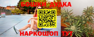a pvp Бузулук
