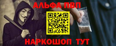 прущая мука Волжск