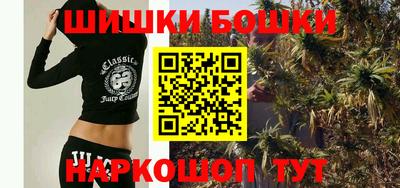 прущая мука Волжск