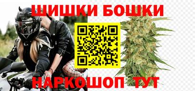 MESCALINE Волжский