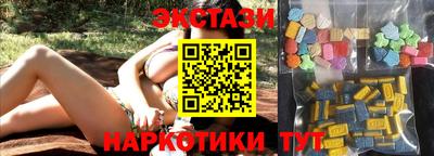 a pvp Бузулук