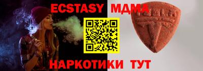 a pvp Бузулук