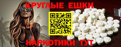 a pvp Бузулук