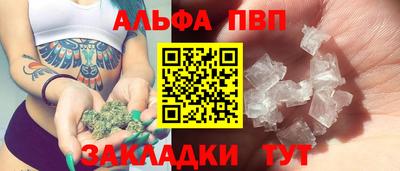 a pvp Бузулук
