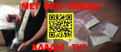 прущая мука Волжск