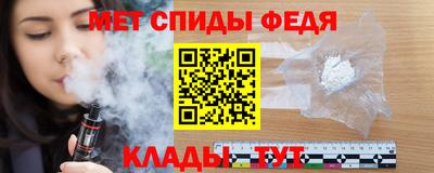мяу мяу мука Будённовск