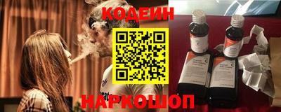 a pvp Бузулук