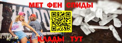 мяу мяу мука Будённовск
