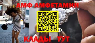 a pvp Бузулук