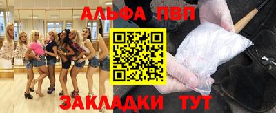 бутик Бугуруслан