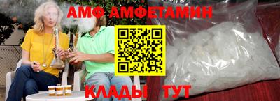 бутик Бугуруслан
