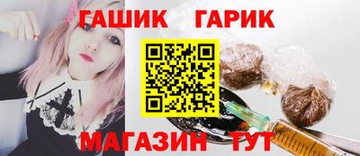 MESCALINE Волжский