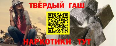 бутик Бугуруслан