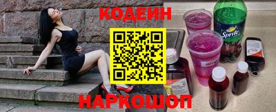 бутик Бугуруслан